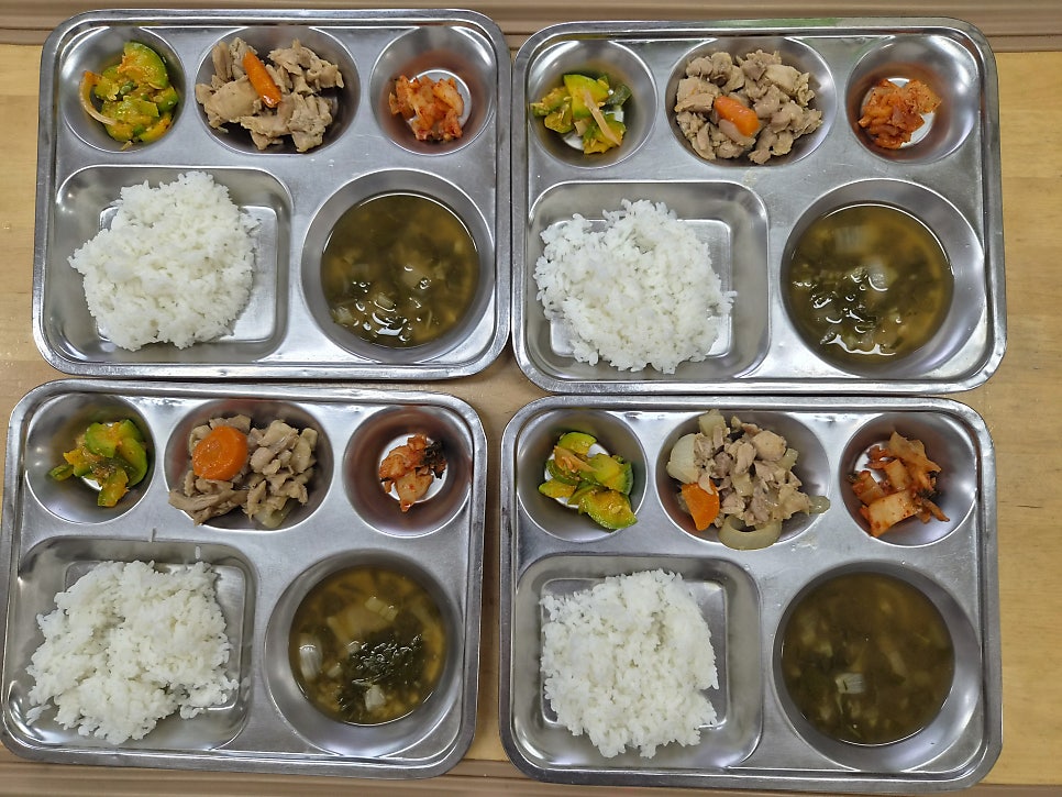 밥한끼 사진 2