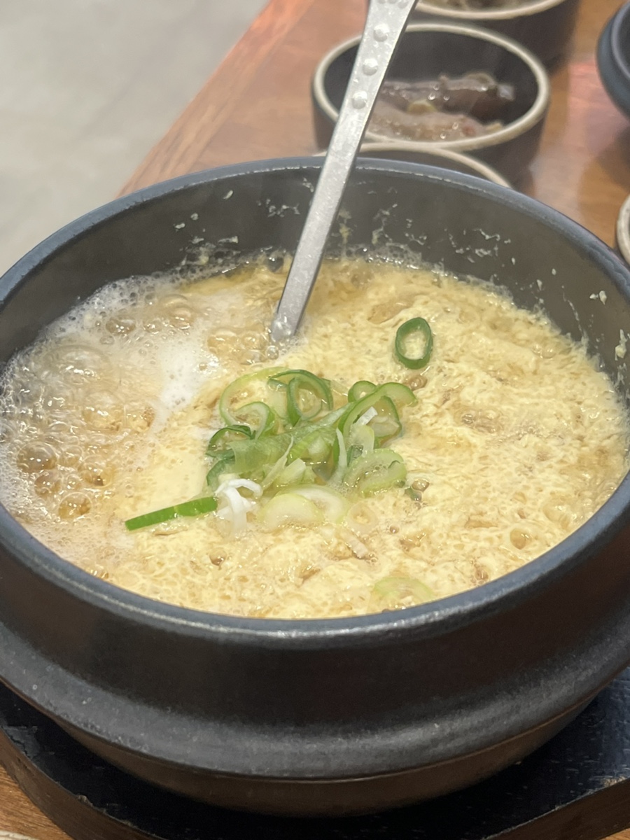 화해당 여의도점 사진 3