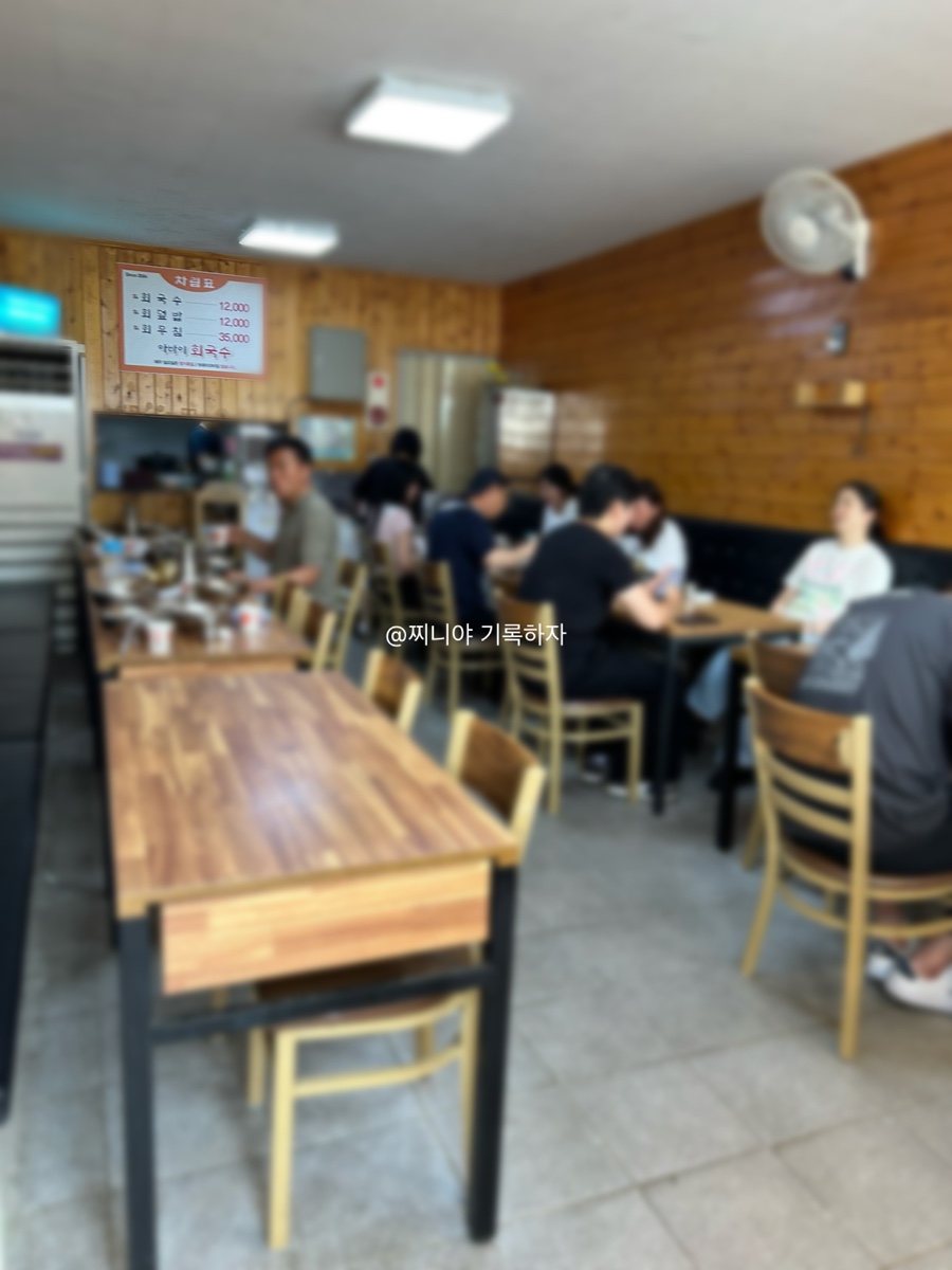 아바이회국수 사진 3