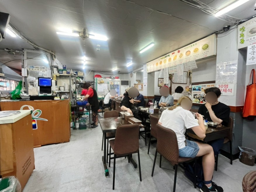 체부동잔치집 사진 5