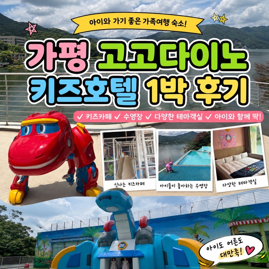 공원카페 사진 2
