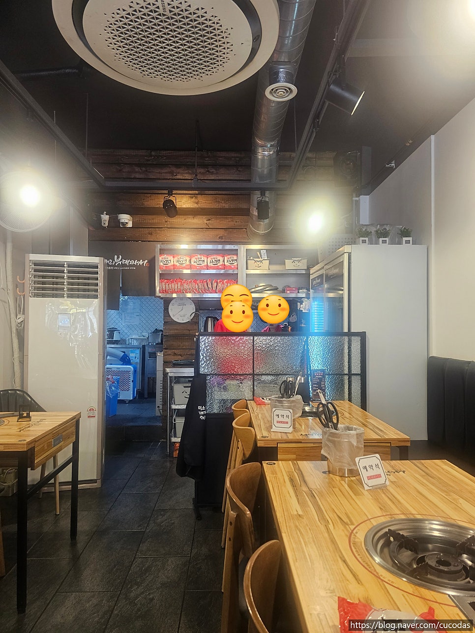 이태리부대찌개 낙성대점 사진 3