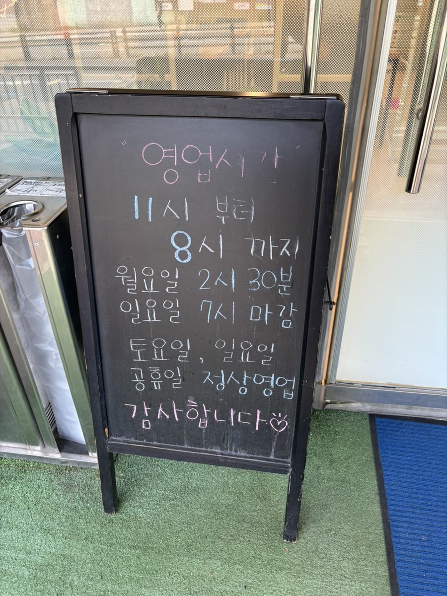 최부영칼국수 사진 2