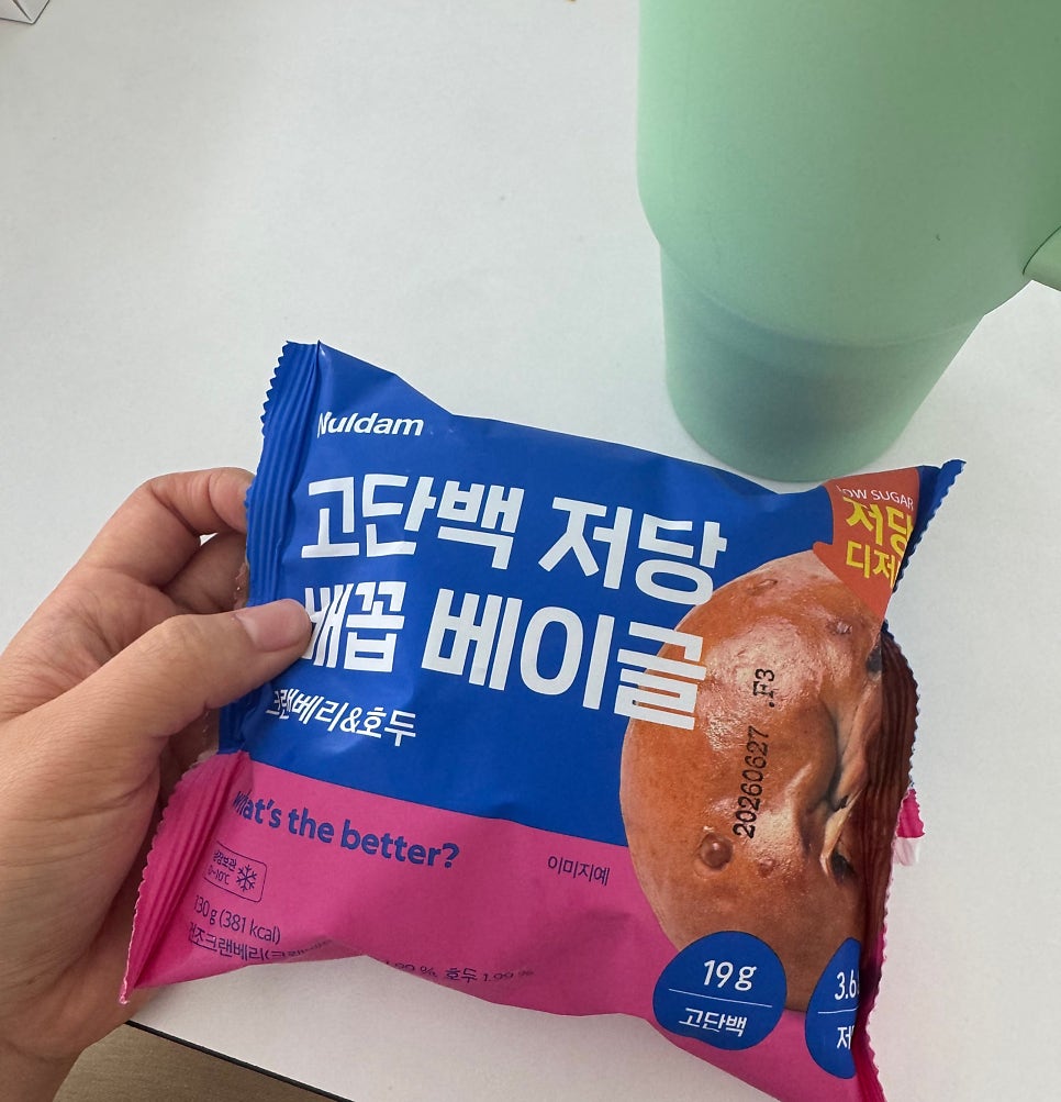 이마트 춘천점 사진 1