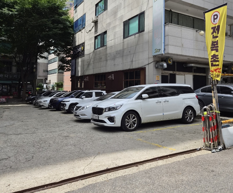 전복촌 사진 5