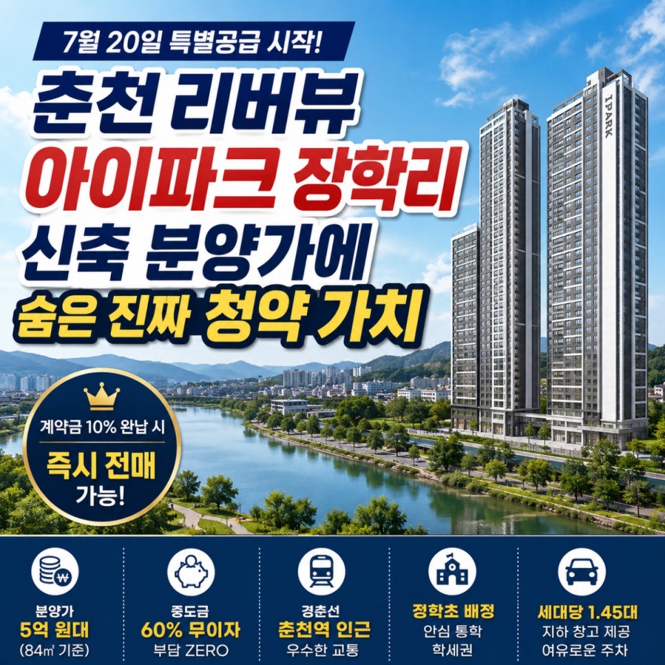 더잭슨나인스호텔 사진 4
