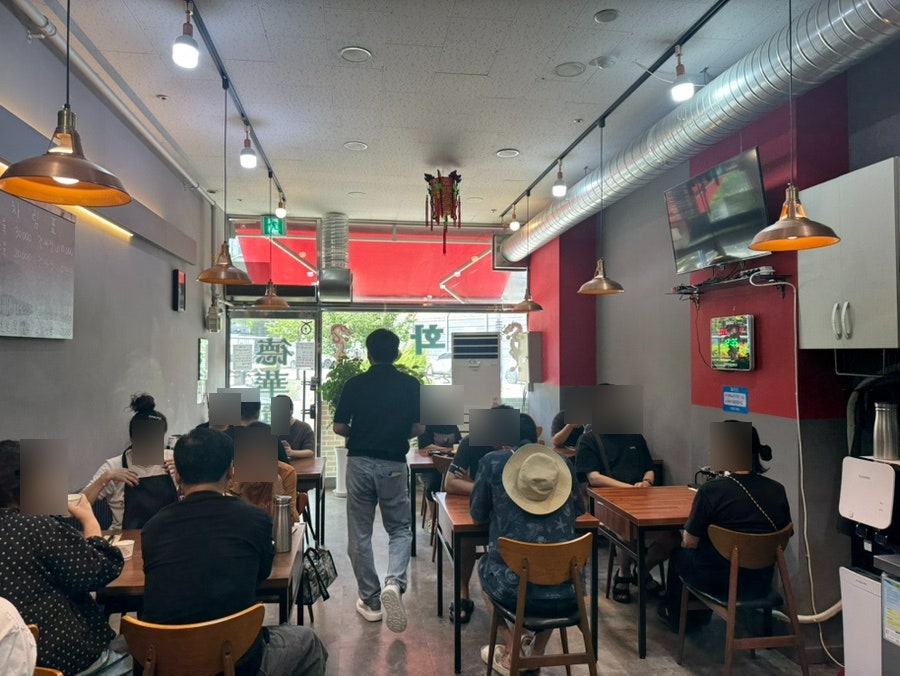 산곡동 덕화원 사진 3