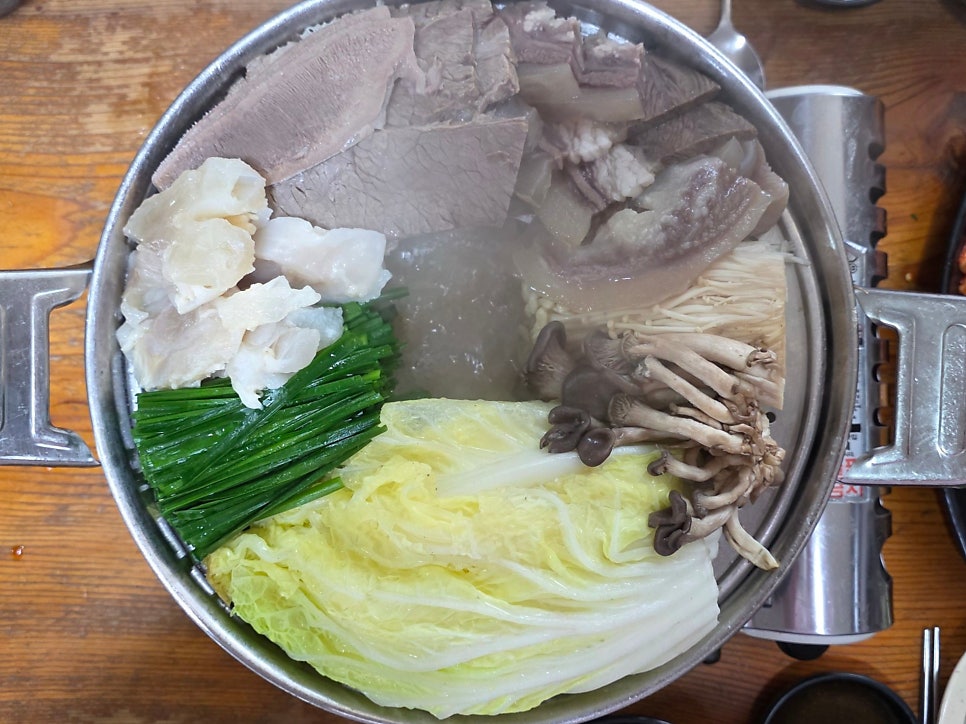 진미옥 사진 1