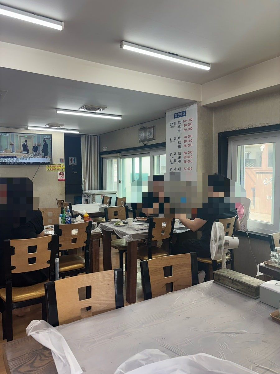 찬혁이네야채막회 사진 4