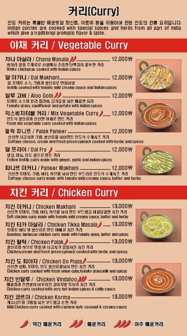 시타라 광교점 사진 6