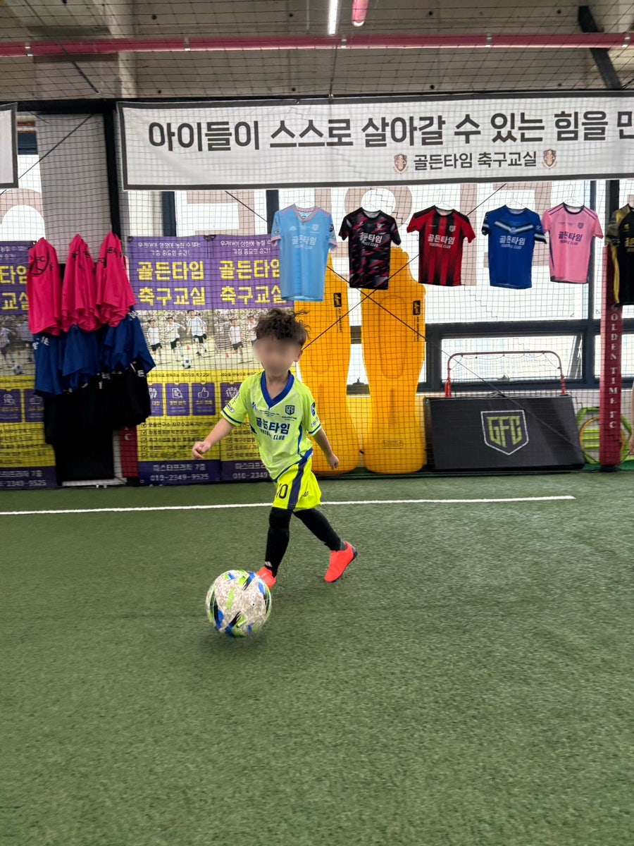 훈장골 서창점 사진 1