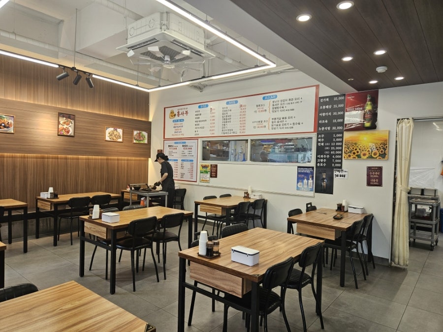 홍사부 사진 6