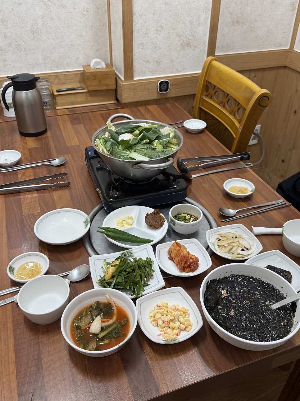 성내 사진 3