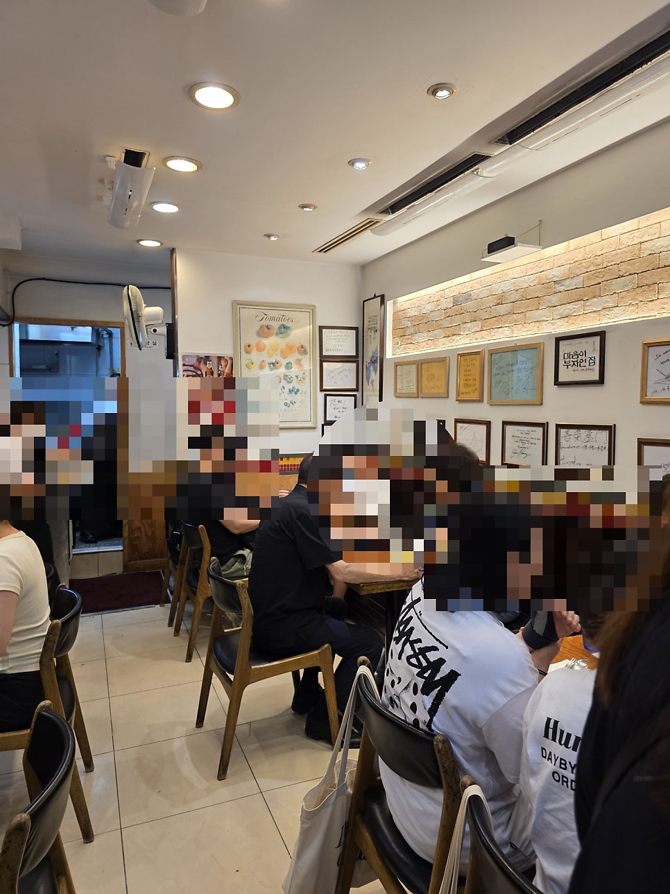 뽐모도로 사진 3