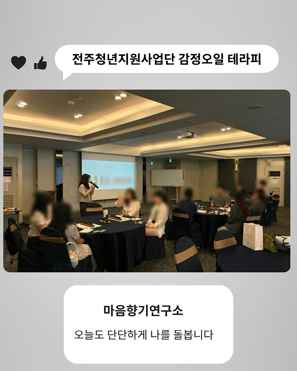 동상면행정복지센터 사진 1
