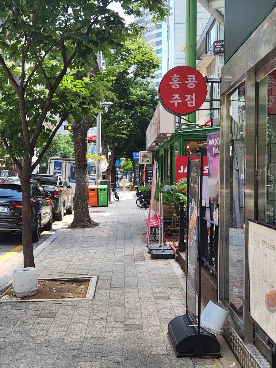 블루샹하이 사진 2