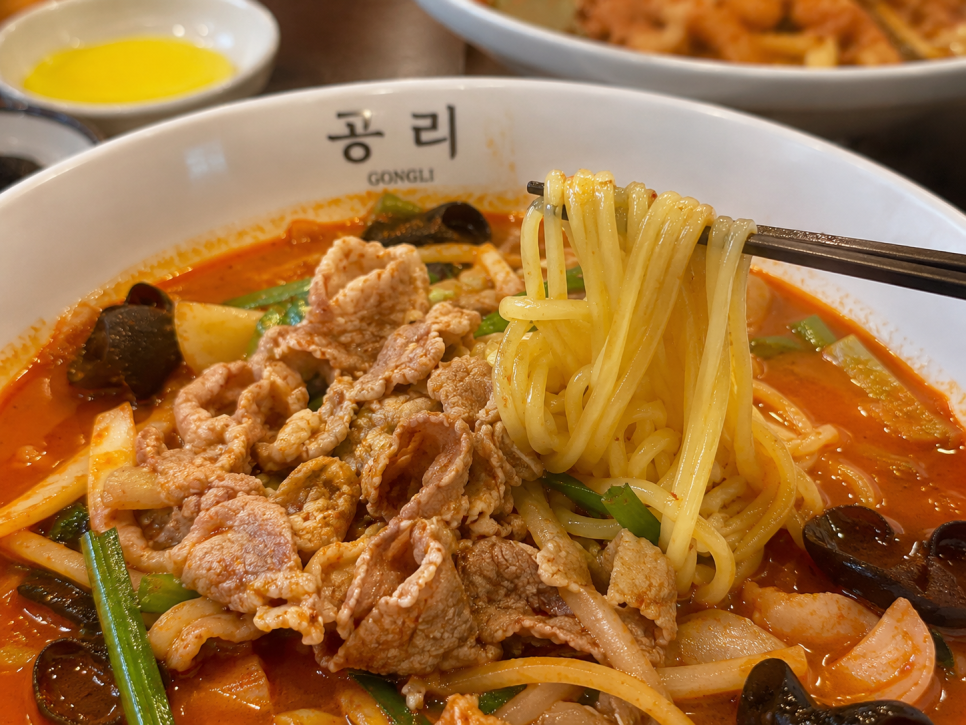 공리 신사점 사진 4