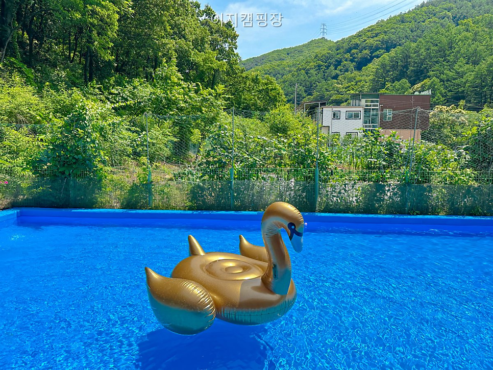 이지캠핑장 사진 2