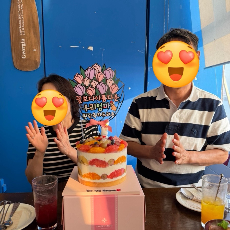 비스키친 사진 1
