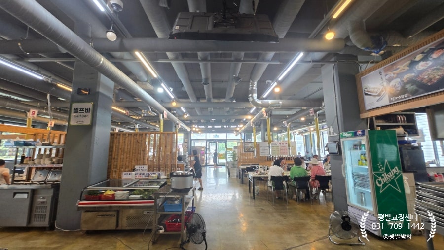판교장어 사랑 본점 사진 4