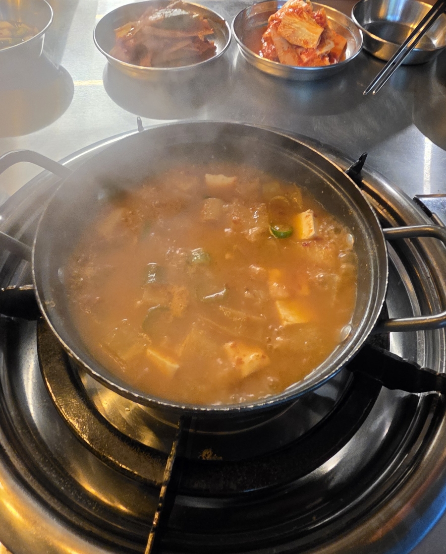 Sogopchingu Maetanbonjeom photo 6