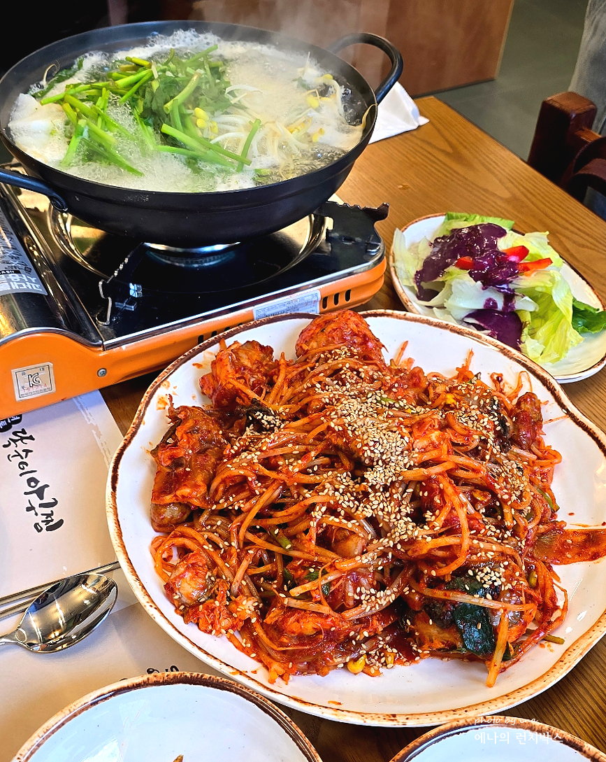 똑순이아구찜 잠실직영점 사진 1