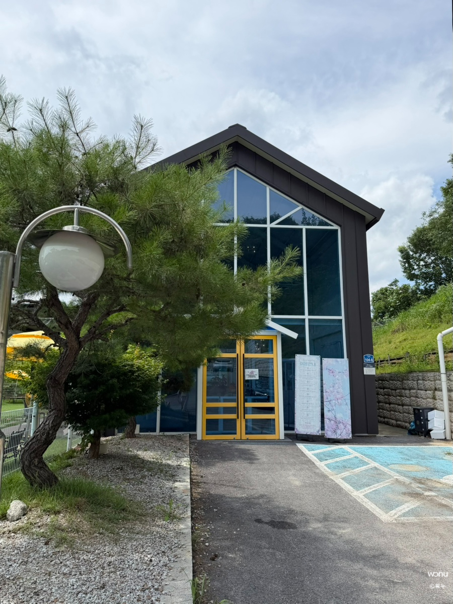 오독오독 사진 2