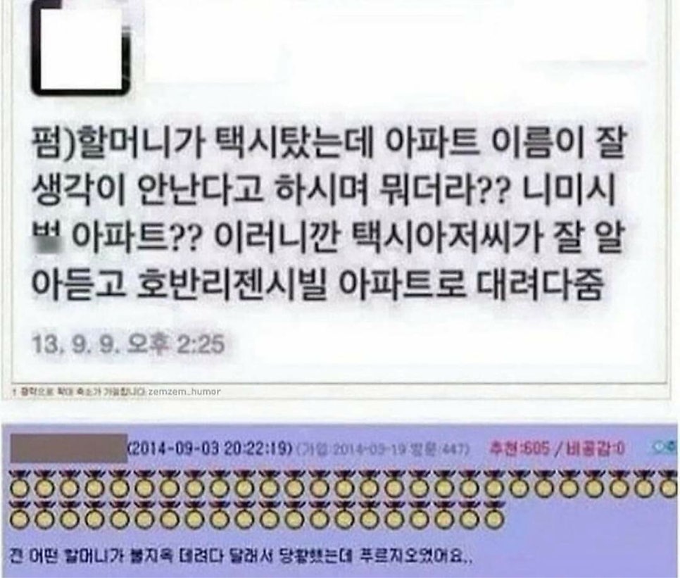 마키노차야 광교점 사진 2