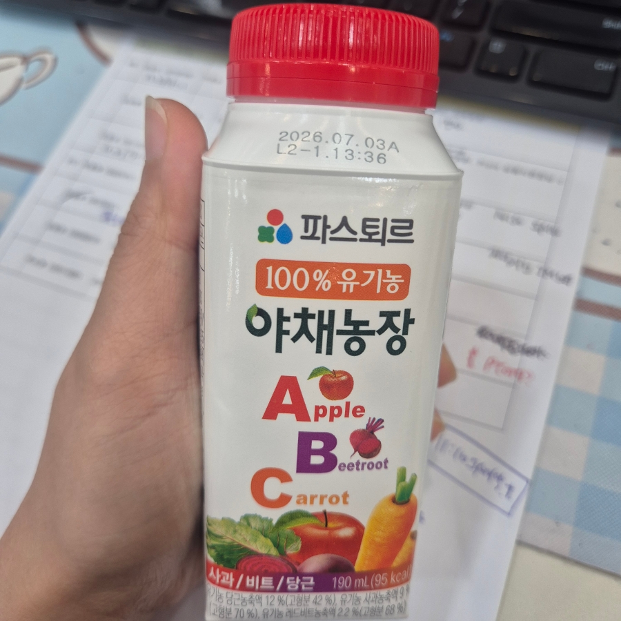 연남물갈비 부천송내점 사진 2