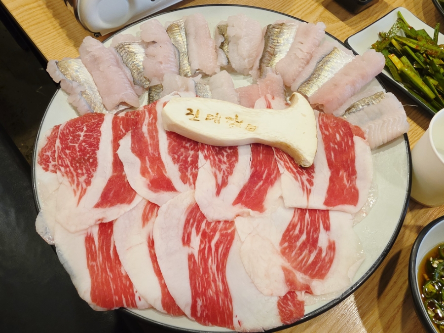 진대감 도곡점 사진 2