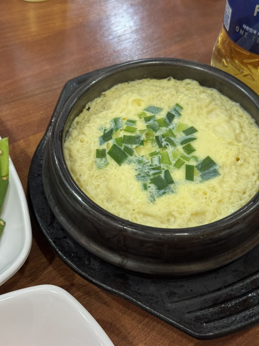 참 맛있는 곱창 사진 6