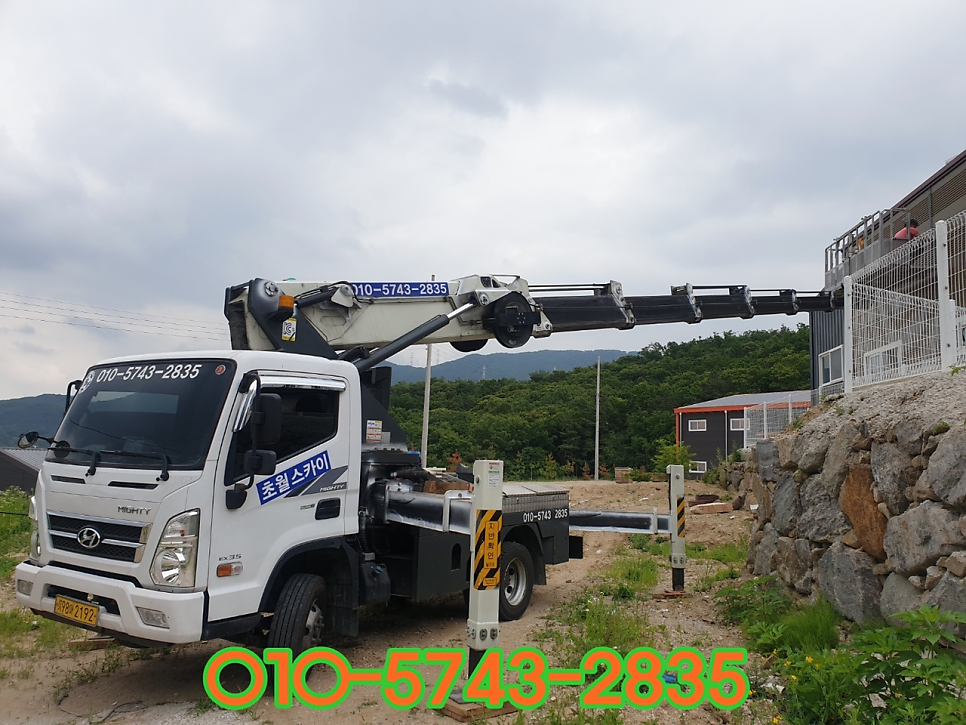 신촌 프로젝트 사진 2