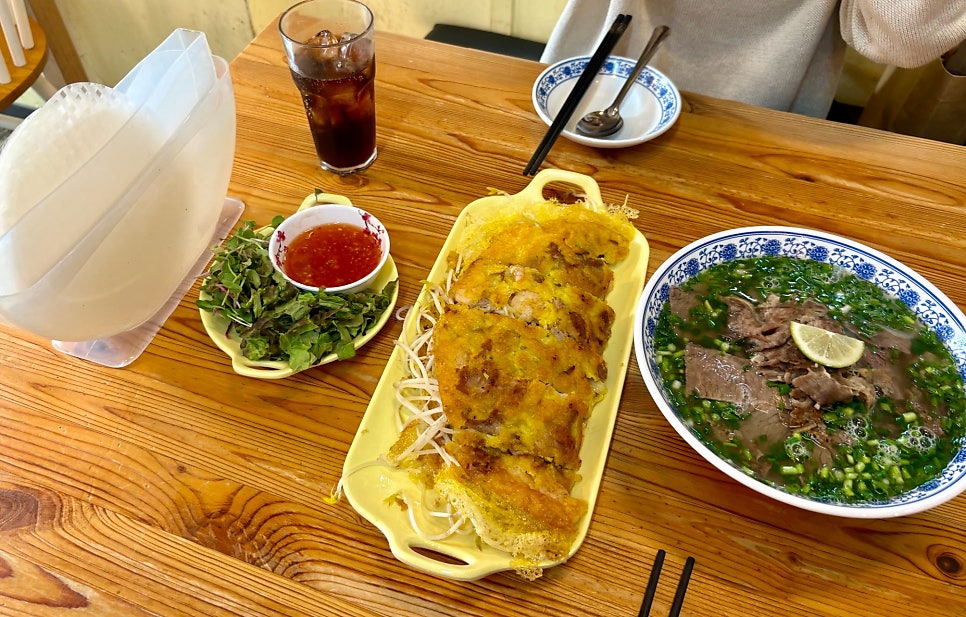 프롬하노이 사진 1