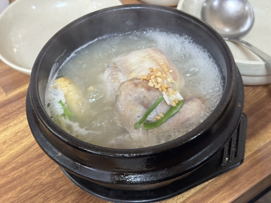 금산삼계탕 사진 1