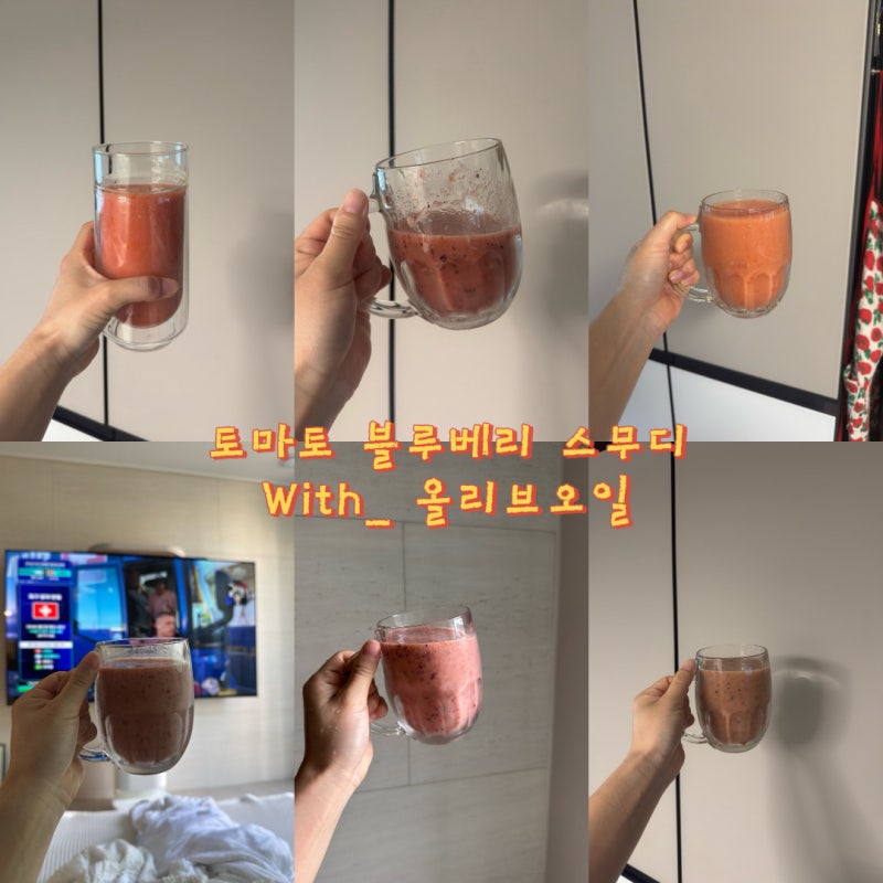 '임산부 변비' 해결하고 삶의 질 상승!! 효과 좋았던 방법 공유