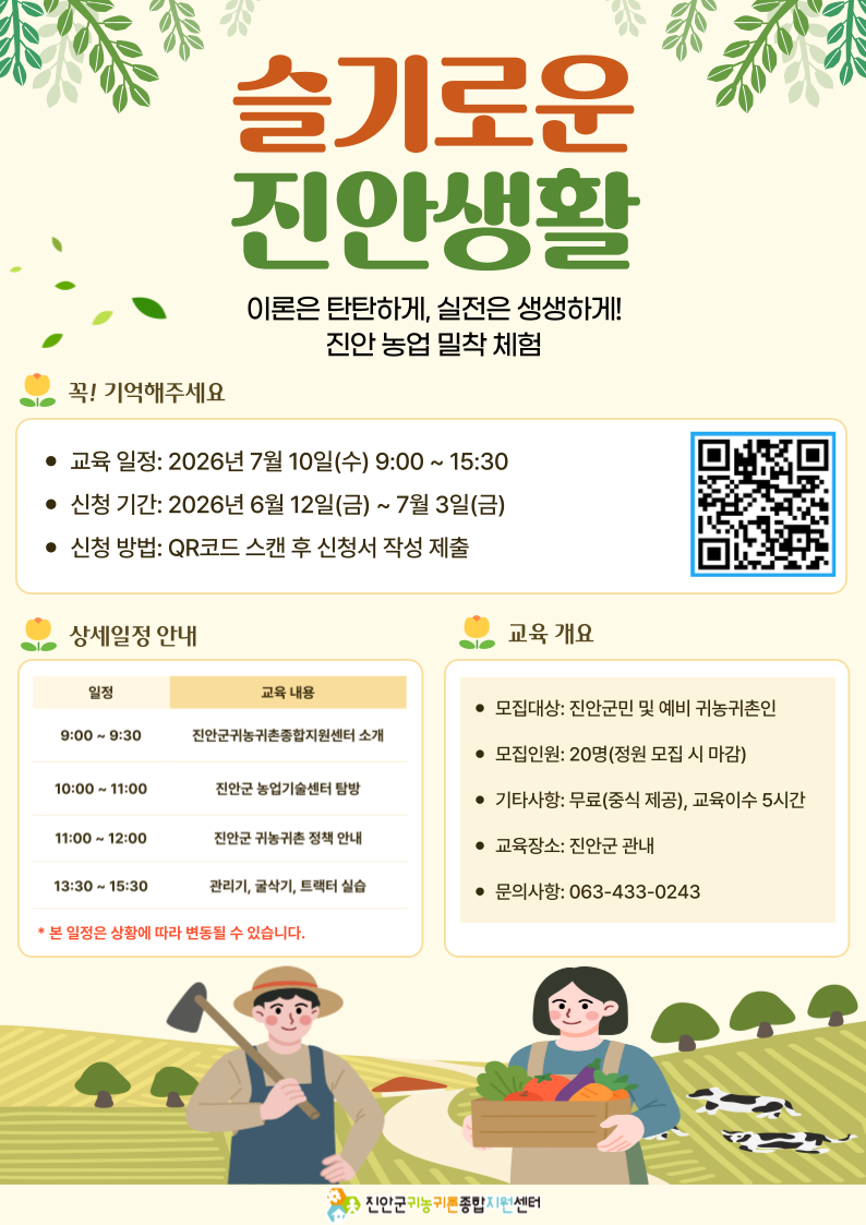 Munhwachon photo 2