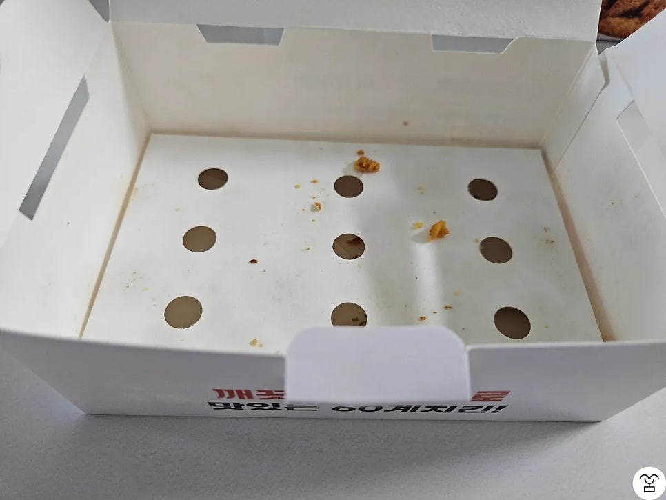 60계치킨 경기파주금촌점 사진 5