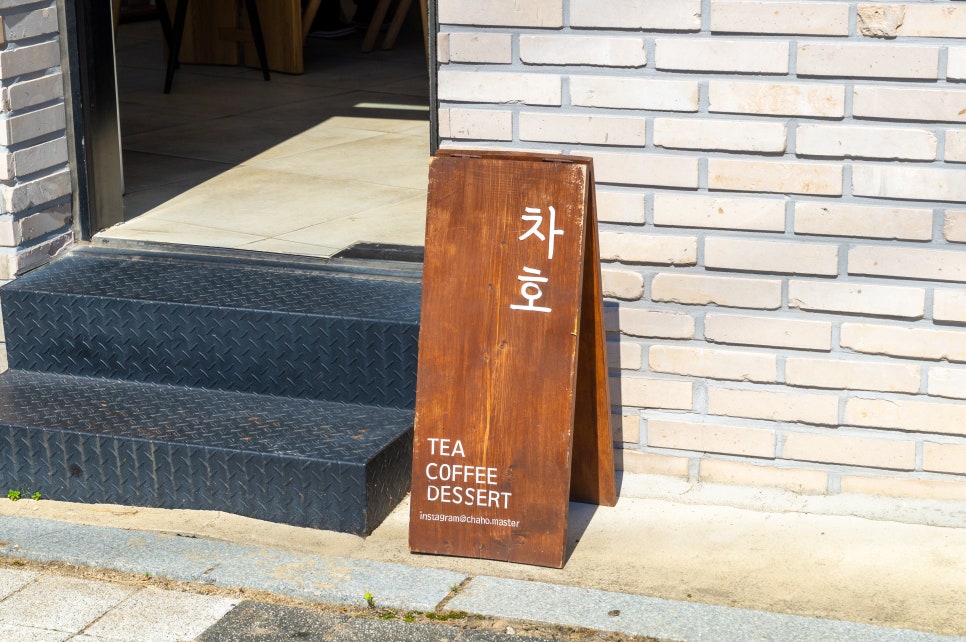 안녕소옥 사진 4