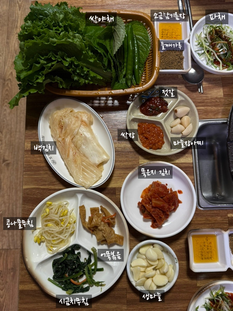 25시 해장국 사진 5
