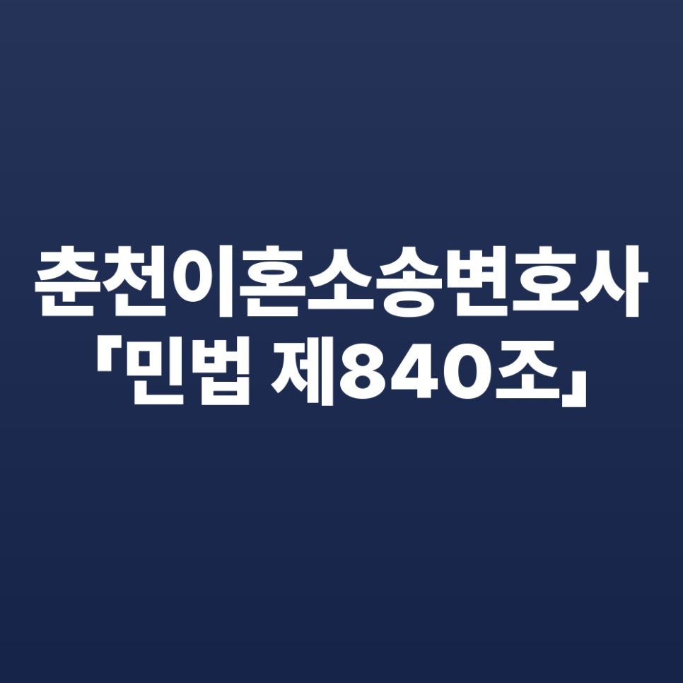 상호네 사진 3