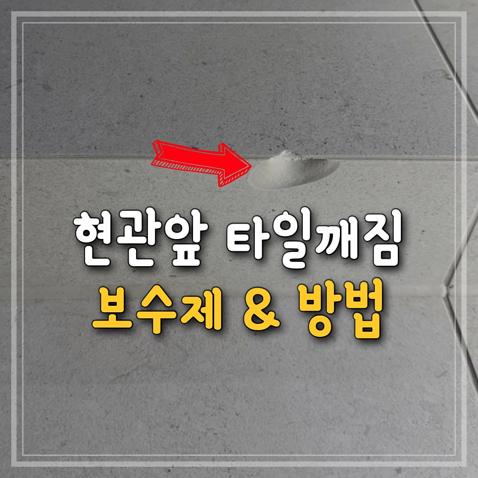 인천하우스 사진 1