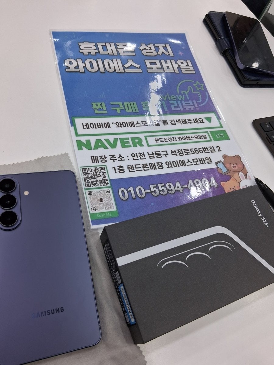 모퉁이 사진 3