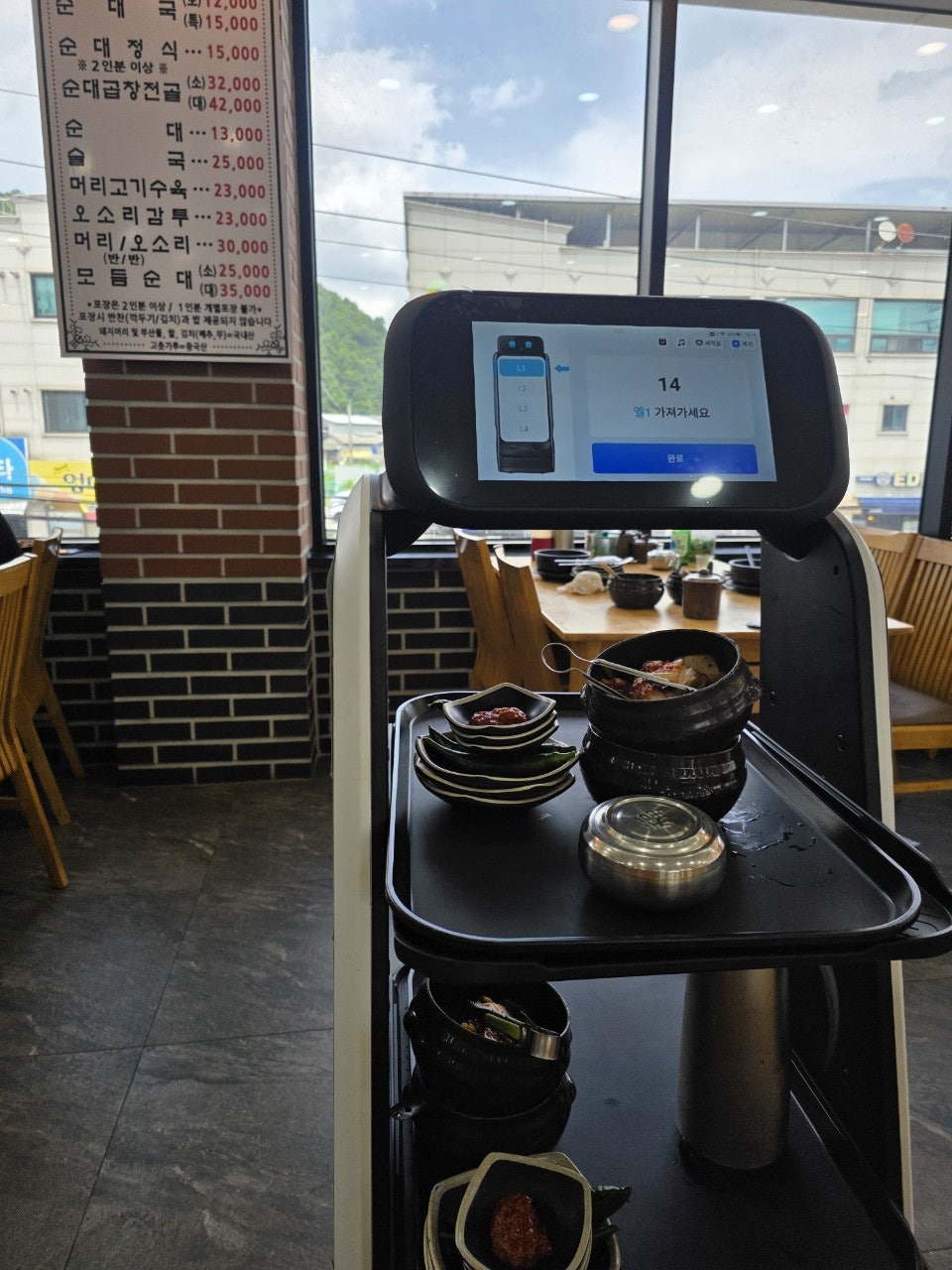 돼지마을순대국 사진 5