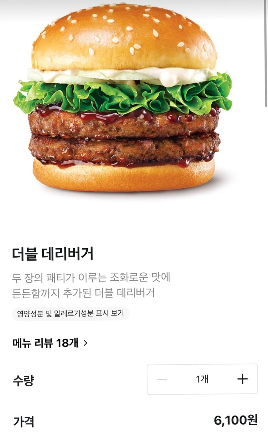 Rotderia Busanhwamyeongjeom photo 4