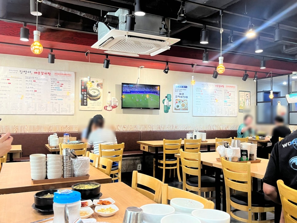 김명태 매운갈비찜 가산점 사진 3