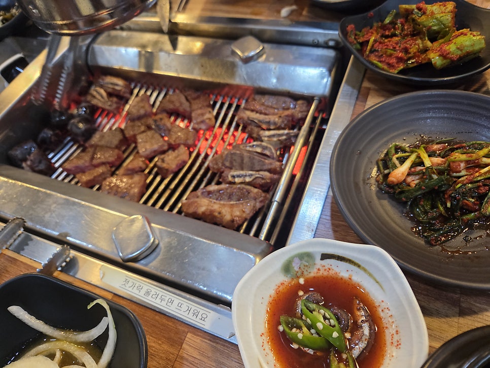 황금돈가 사진 4
