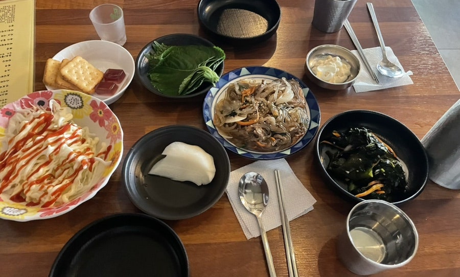 이오공감 사진 3