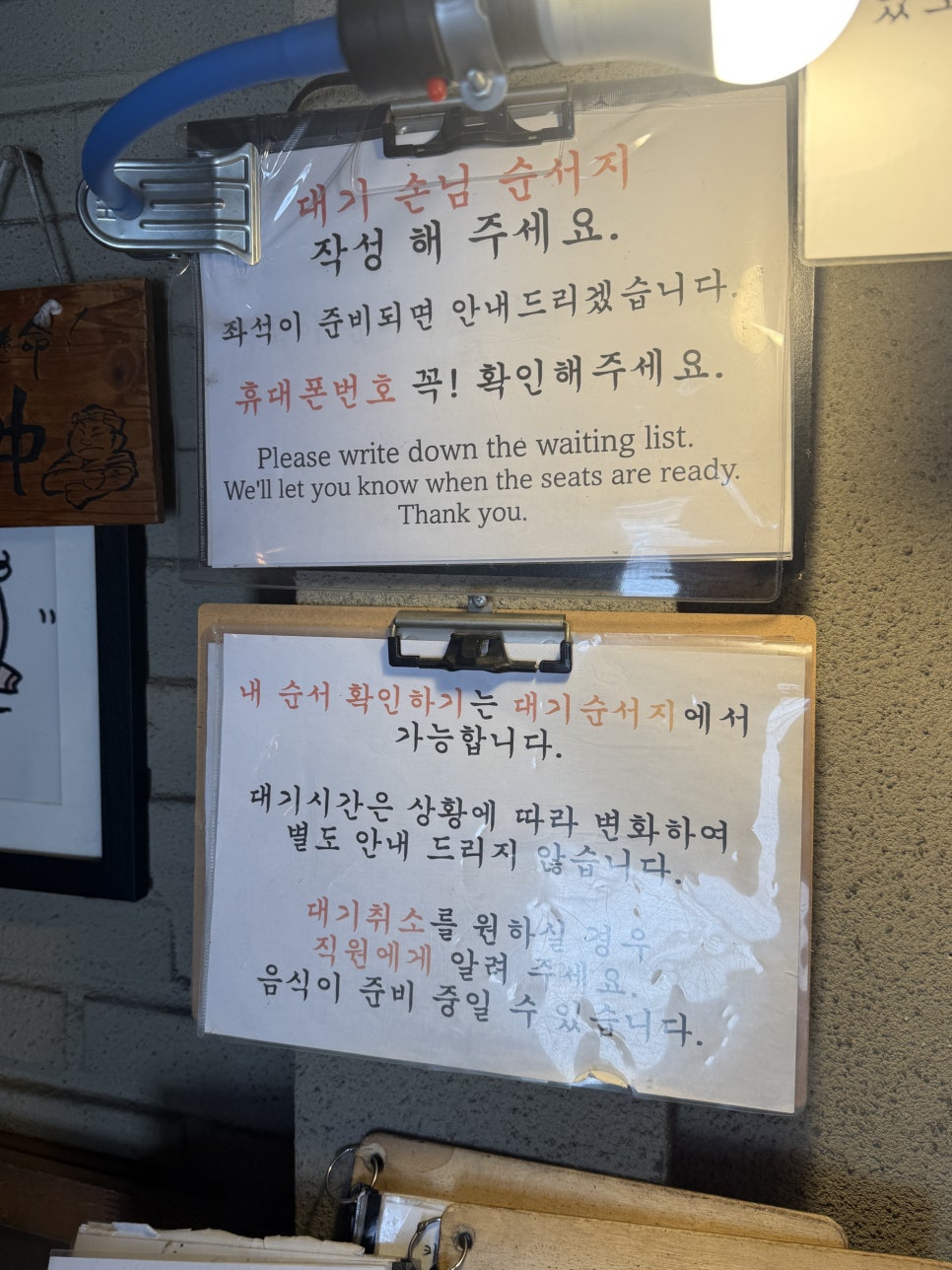 카미야 사진 2