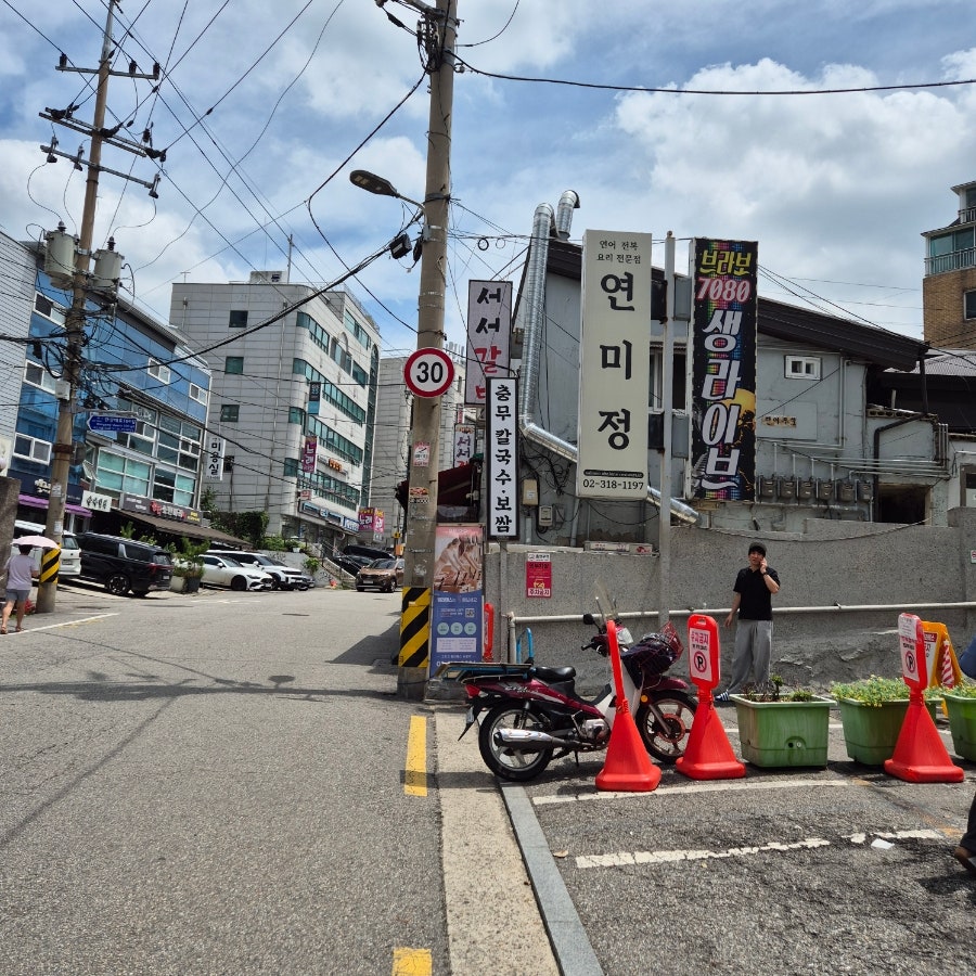 충무칼국수 사진 1