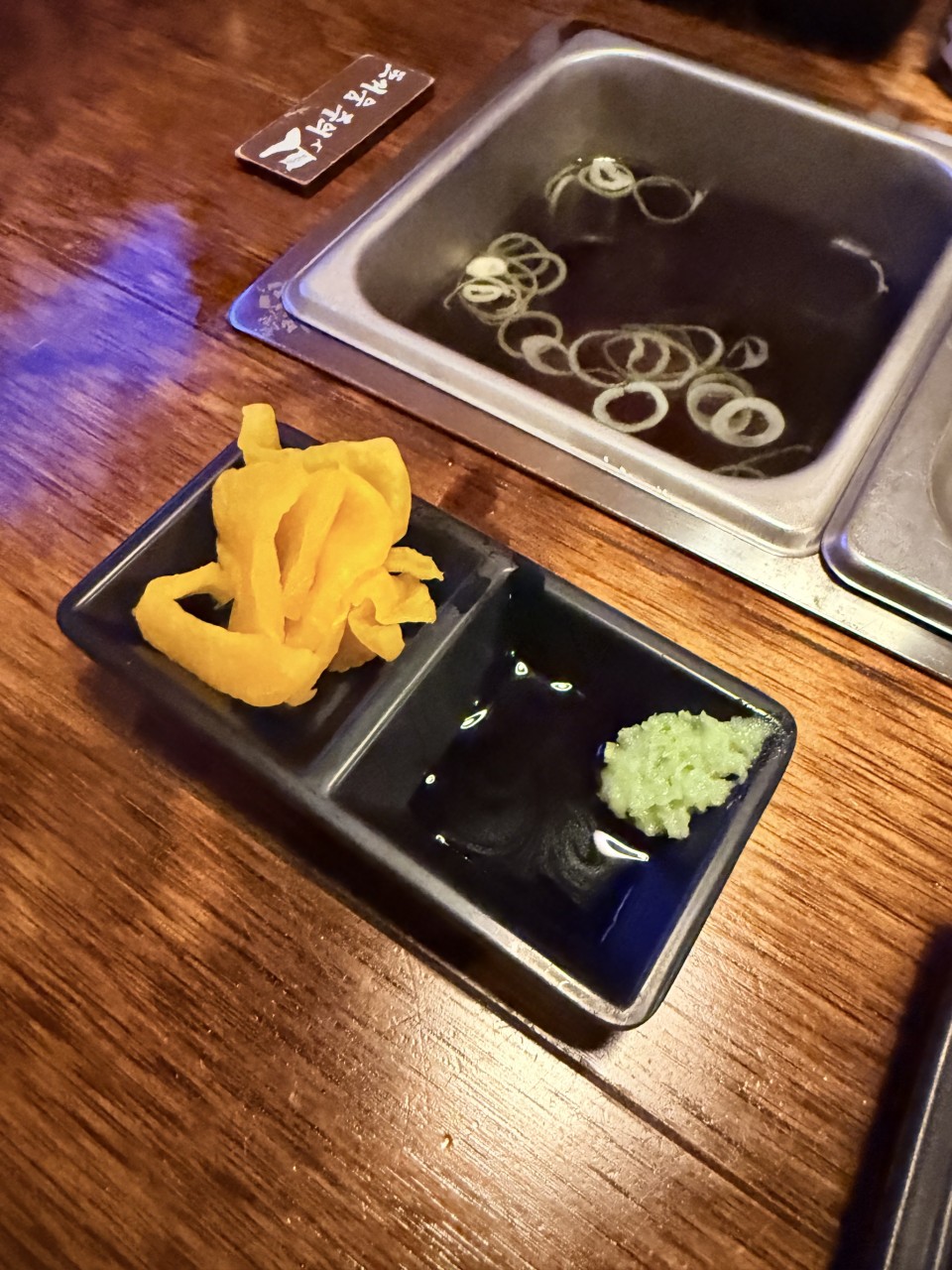철길부산집 회룡역점 사진 3